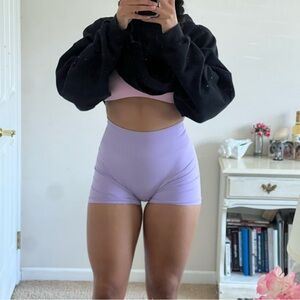 AUROLA Lavender Workout Lifting Athletic Athleisure Short